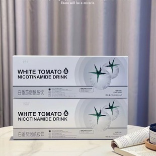 See youth white tomato niacinamide drink whitening drink wholesale generation
