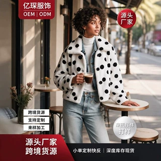 定制亚马逊跨境欧美风波点外套 翻领单排扣短款女士加厚毛绒上衣