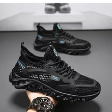 2026��ʿ�ļ��͎ͺ�ױ������m��W��͸���\��Ь���e�\���д��l