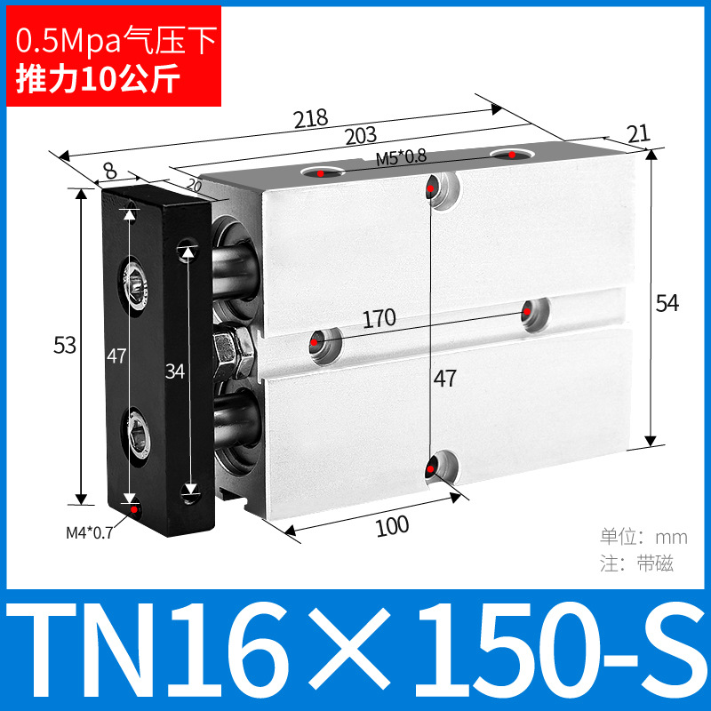 ֱ˫ TN10/16/20/25/32/40 TDA˫С