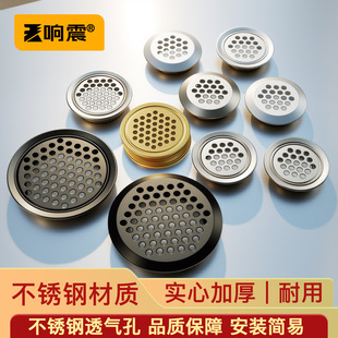 ���P�͸���Ь���Ś���������������ɢ��ͨ�L���ƶ��W�b��w