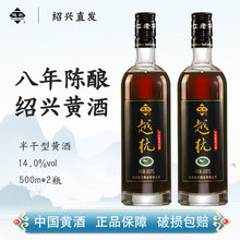 ԽڽBdS ꐻ500ml*2ƿbbŴ׾Ͼ