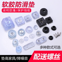 ���_���߉|�_�|�Ӹ��������z��ˮ�ӿ���ĥ�����T�|���Ι��ӷ���