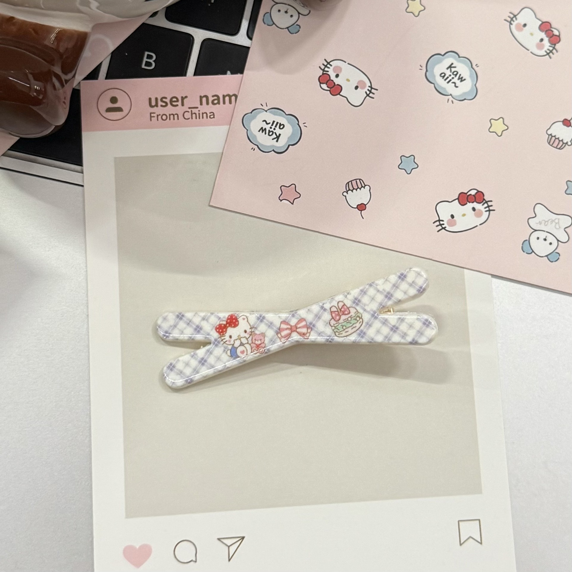 보라