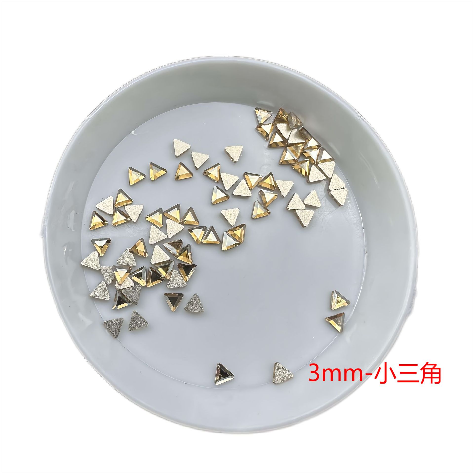 샴페인-[3mm 미니 트라이앵글]
