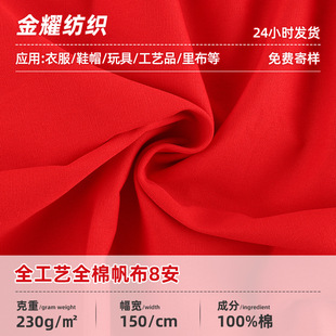 ȫ��ˇ8������ȫ��Ⱦɫ���� 72*40�����ȹ�����Ьñ���ϬF؛