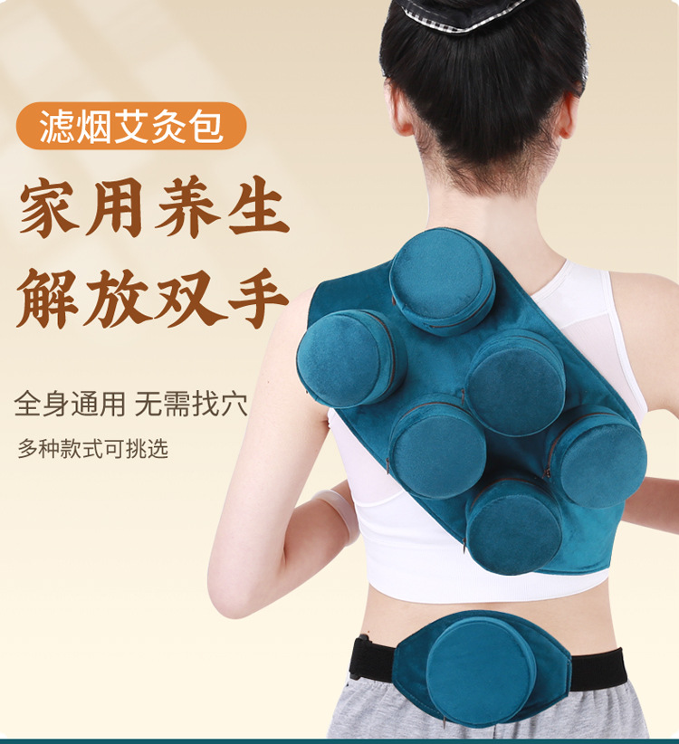蓝灸衣详情_01.jpg
