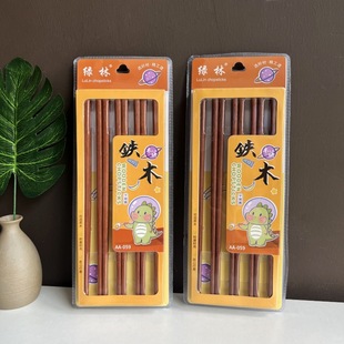 Kundian iron wooden chopsticks sandalwood chopsticks 10 pairs household Chinese chopsticks kitchen supplies stall supply chopsticks wholesale