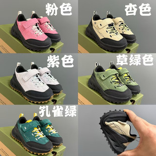 �߰�KEE.N�ƶ�ͯЬJASPER ZIONIC ��ͯ�������eЬ����ͽ����ɽЬ