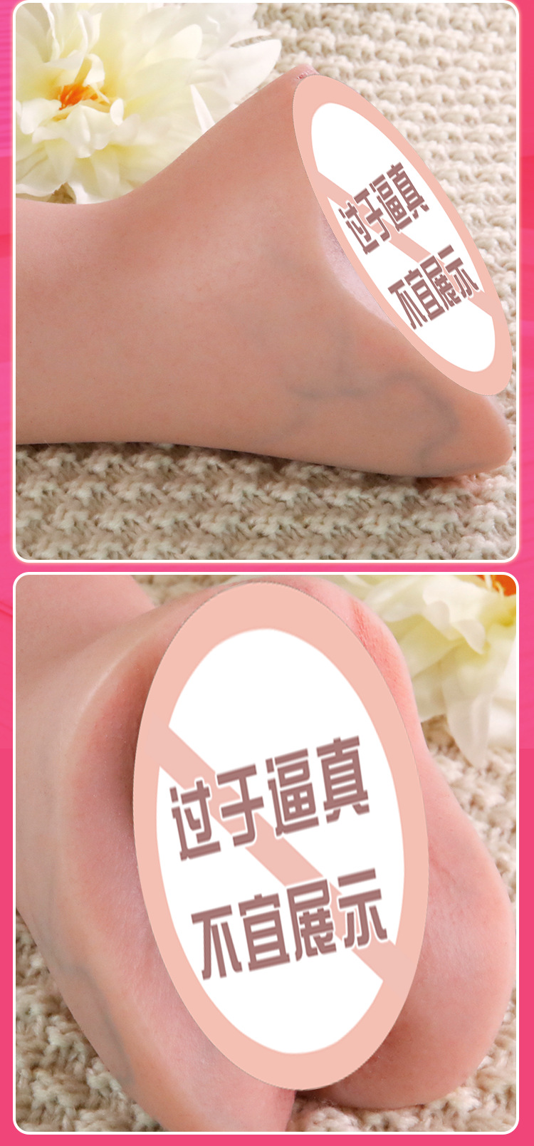 Jiuai Half-Body Silicone Male Masturbator Manual Airplane Cup — detail image 15