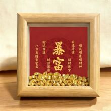 2026������ؔ�M�����ϲ�c�^��Շ��[����ͥ����լԢ��С�[̨