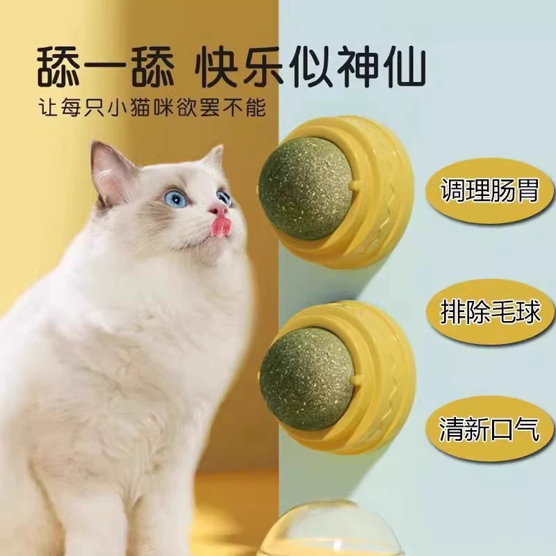 Мятная игрушка, избавление от скуки, кот, оптом
