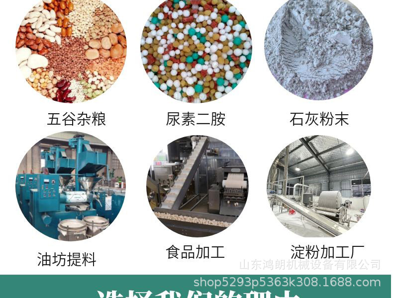 微信图片_20240815090009