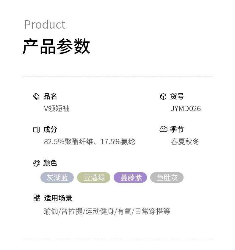 详情-05.jpg
