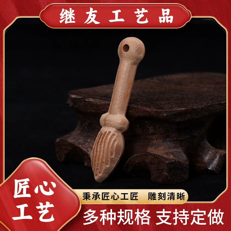 Маленький меч Голова Дракона персиковый деревянный меч кулон детское ожерелье Маленький Меч Нож Резьба по дереву персиковый деревянный меч аксессуары