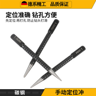 �քӶ�λ�_��׶�λ���A�Θӛ_��ӛ_���ě_  3���׺�ɫ1.5/2/3mm
