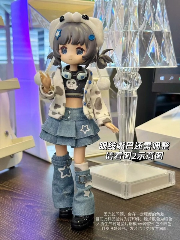 本物のフリーダムステートメント電子かわいいペット 12 ポイント bjd ブラインドボックスアクションフィギュア人形トレンディな装飾品手作りギフト|undefined