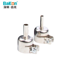 �׹�ԭ�S������L���L�ן��L��̨862/863���׳��a����