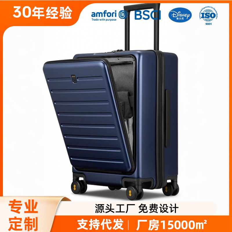 Mango Bird Carry-On Luggage, Lightweight Hard-Shell Rolling Suitcase with Front Opening, Dual Tsa Locks, and Checked Luggage Capability