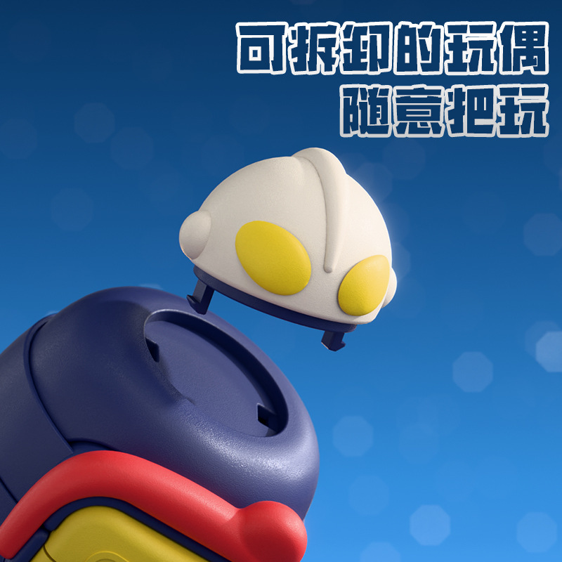 ウルトラマン漫画子供用魔法瓶カップ 316 ステンレス鋼食品グレードストローカップスマート温度表示ダブルドリンクバウンスカップ|undefined