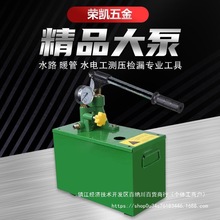 �ք�ԇ���ô򉺱ô򉺙Cpprˮ�ܴ򉺼��Üy���ñڒ�t��ů�z©�x