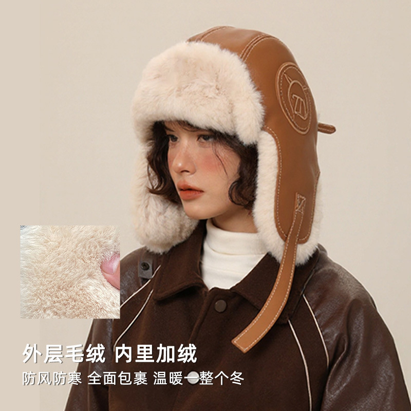 冬季新款帽子女皮质加厚保暖雷锋帽户外骑车护耳防风防寒毛绒帽男