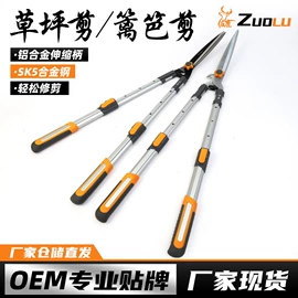 修枝剪;手锯、木工锯;其他园林工具