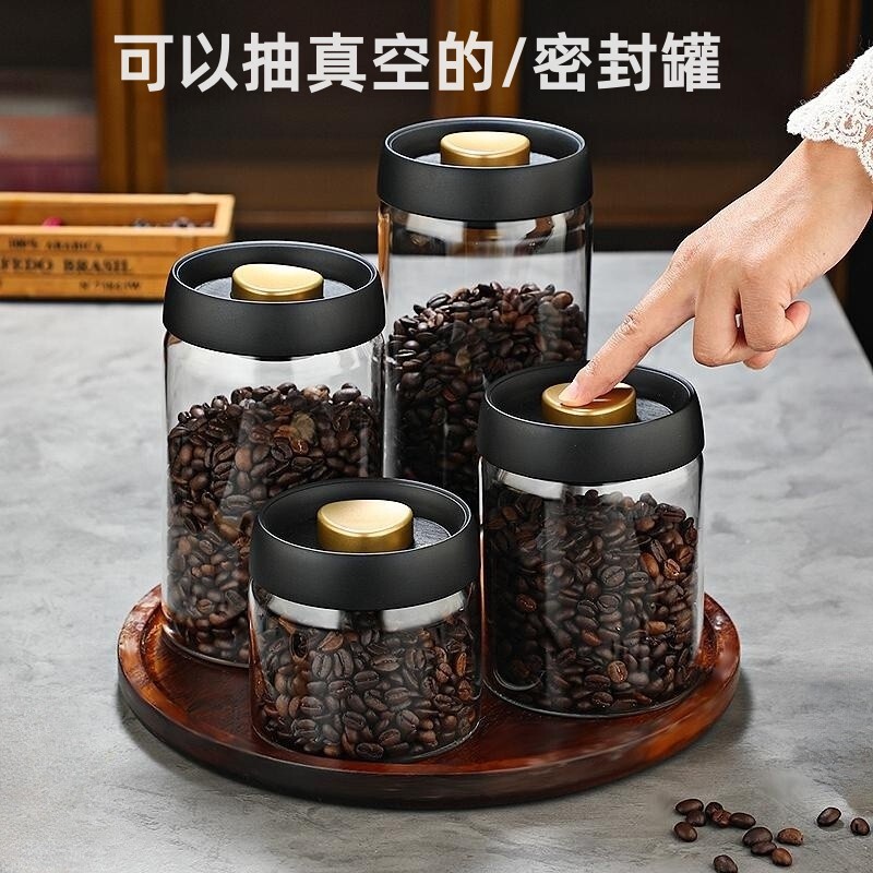 Coffee Bean Storage Tank Vacuum Glass Sealed Tank Push-Type Storage Tank Milk Powder Tea Moisture-Proof Storage Storage Tank