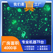 ZSZ1449�ǿ���T�������ǈA�cҹ�⠝�N��ͯ�����b�ҹ���N��