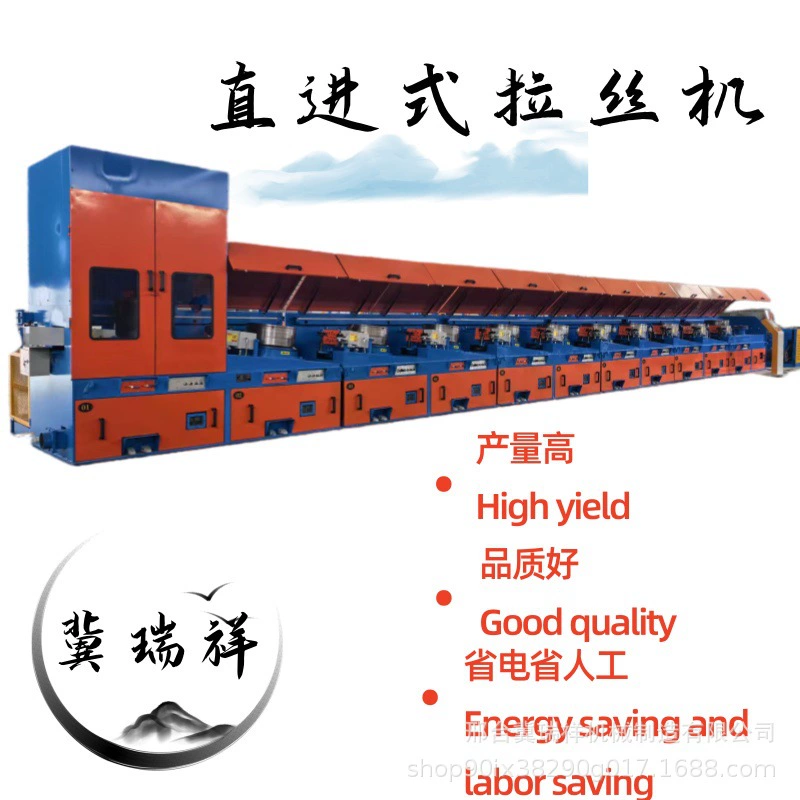 Высокоскоростная машина для волочения проволоки прямого типа, стальной пруток, железная проволока, машина для волочения металла, оборудование для волочения цветных металлов