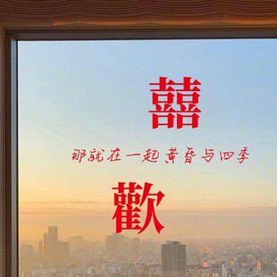 ����Y��ϲ���o��N���鷿����Ů����޲�������ϲ����Y��Ʒ����