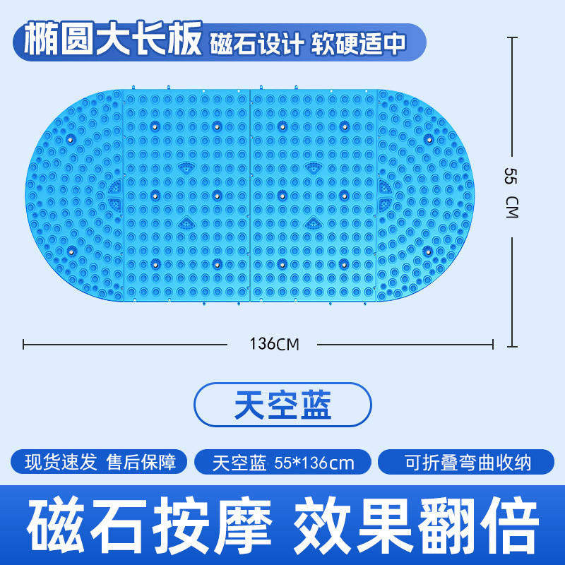 超大型ステッチ可能な指押さえ板足裏マッサージ足マット指押さえ板通経絡室内ジョギング運動ヨガ類マット|undefined