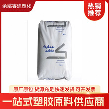 PC ɳ�����A(ԭGE) 143R �D���� �ͺ� ��ճ�� �����⾀ 늾���|