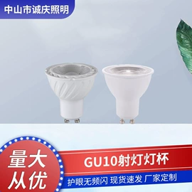 LED玉米灯;LED球泡灯;LED蜡烛灯