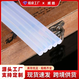 织带;鲜花包装;花边