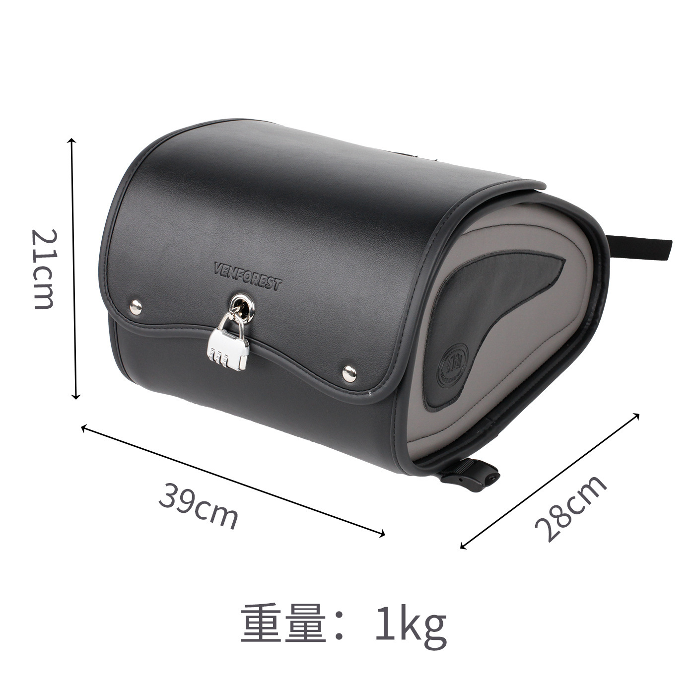 New National Standard Electric Scooter with Large Pedal Design, Durable, Detachable, Waterproof Storage Bag