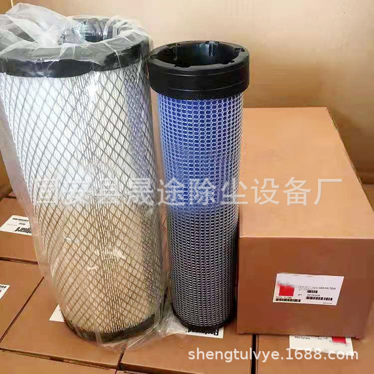 134-8726 P822768 133720A1 装载机挖掘机空气滤芯