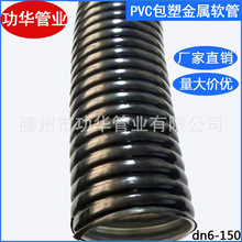 5��İ��ܽ���ܛ�� ��ȼ��ˮ��|�o��ܛ�܏S��ֱ�l���ײȲ���125