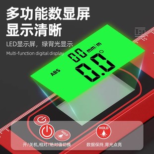 J8 Digital Display Infrared Leveling Ruler Digital High Level Ruler High Precision Household Laser Multi-Function Small G3