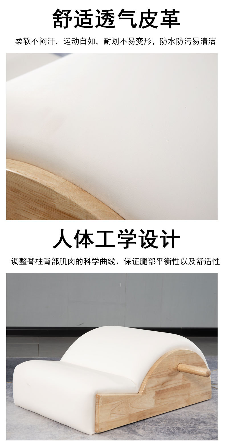 详情_27