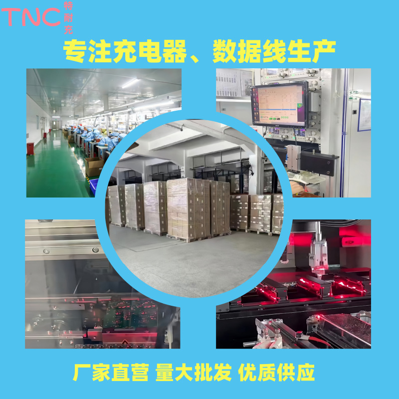 Adecuado para Apple 16 cable de carga iPhone 15 teléfono móvil coche línea de carga rápida cable de datos usb pantalla de proyección de carplay