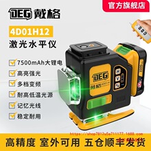 8��12���t�⾀ˮƽ�x�������������Ҋ�߾��Ƞ��؃x���c����
