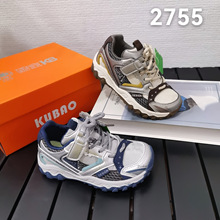 快乐酷宝童鞋百搭皮面运动鞋2026秋季新款男中童休闲跑步鞋子2755