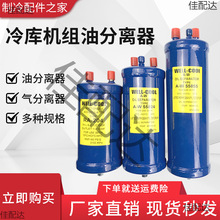 ߉xA-W 55877ҺҺ55888{߉ͷ