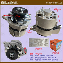 ��܇������l�l�әC����l늙C�²�490B/490B-52000�}��JF131X-2C