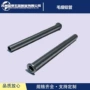 定制空心管状gb876铆钉