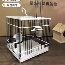 挂钩式绣眼鸟笼塑钢塑料加密鸟笼板笼柳莺贝子麻料黄雀小鸟笼
