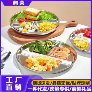 �羳���P䓷ָ�ͱP��������A�P���˜p֬�ͱP�W�����������ֲͱP