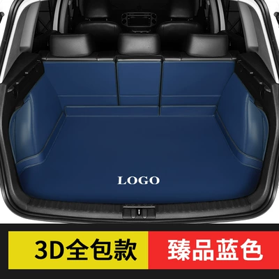 Modelə uyğun ayaqaltı Imitation Cashmere Car Floor - ordering-remarks-model-year-purely-handmade-all-inclusive-trunk-mat-blue