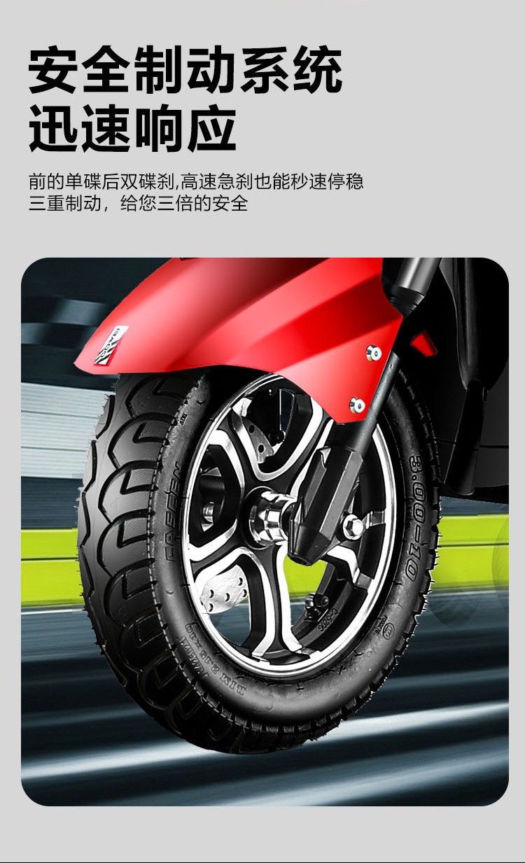 Electric Tricycle Home Adult Three-Wheeled Electric Vehicle